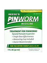 REESE'S Pinworm Treatment - Pyrantel Pamoate 144mg/mL, 1oz (Pack of 2)