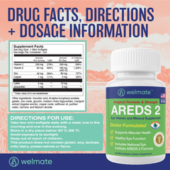 WELMATE Eye Support - AREDS 2, 120 Mini Softgels