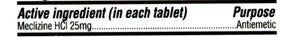 PHARBEST Nausea Relief - Meclizine 25mg, 100 Chewable Tablets (Generic Bonine) (Pack of 2)