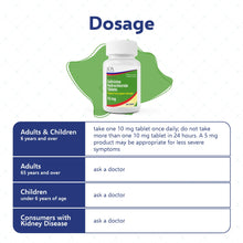 SDA LABS Allergy Relief - Cetirizine 10mg, 100 Tablets (Generic Zyrtec)
