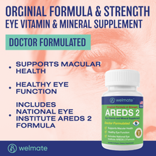 WELMATE - AREDS 2 (60 Servings) - Eye Vitamin and Mineral Supplement - Vitamin C, Zinc, Lutein - Macular Health - Doctor Formulated & Clinically Tested - Eye Care- Gluten Free - 120 Mini Softgels