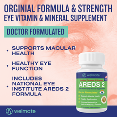 WELMATE Eye Support - AREDS 2, 120 Mini Softgels