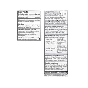 RUGBY Nausea Relief - Meclizine 25mg, 100 Chewable Tablets (Generic Bonine)