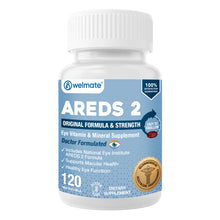 WELMATE Eye Support - AREDS 2, 120 Mini Softgels
