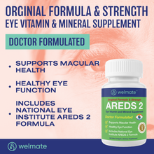 WELMATE - AREDS 2 (120 Servings) - Eye Vitamin and Mineral Supplement - Vitamin C, Zinc, Lutein - Macular Health - Doctor Formulated & Clinically Tested - Eye Care- Gluten Free - 240 Mini Softgels