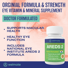 WELMATE Eye Support - AREDS 2, 240 Mini Softgels