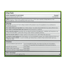 ALLERGY RELIEF | Cetirizine Hydrochloride 10MG 100 COUNT TABLETS