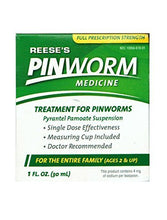 Reese's Pinworm Medicine -1 oz (Pack of 2)