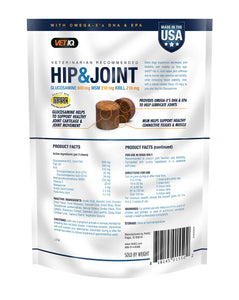 VETIQ Vet Recommended Hip and Joint Supplement for Dogs, Chicken Flavored Soft Chews